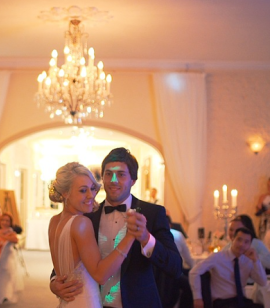 Wedding Dance Lessons